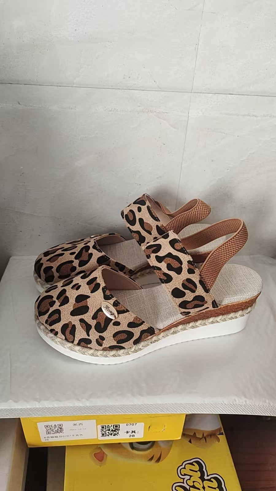 Wedge Lightweight Hemp Rope Braided Closed Toe Elastic Band Women's Shoes - 𝓢𝓱𝓸𝓹𝓵𝓮𝓬𝔂