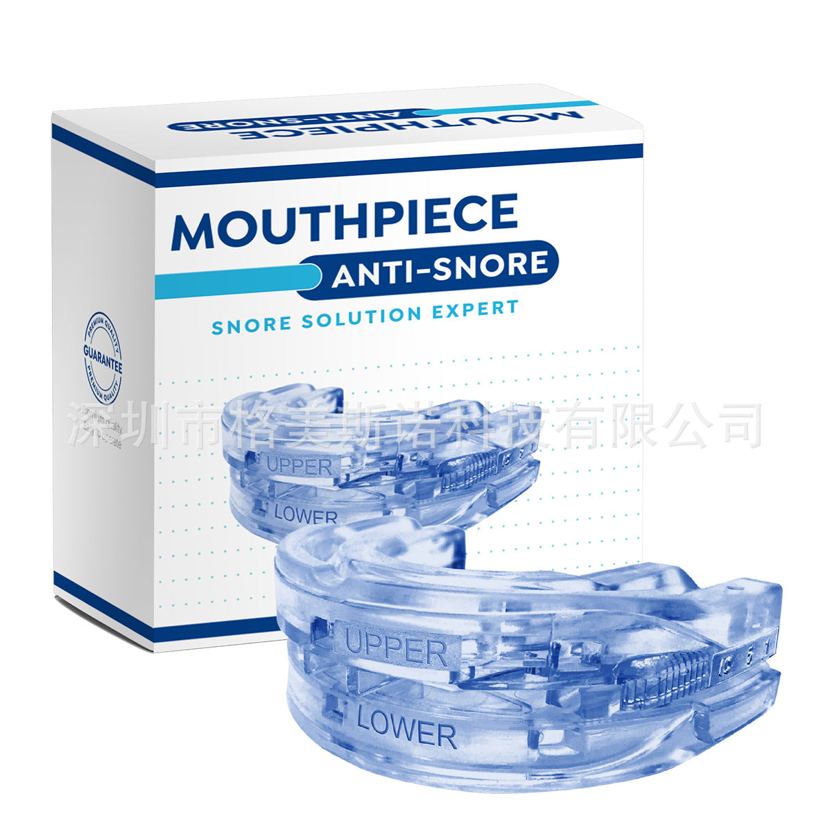 Adjustable Tooth Socket Silicone Tooth Brace Tooth Socket Anti-wear Denture - 𝓢𝓱𝓸𝓹𝓵𝓮𝓬𝔂