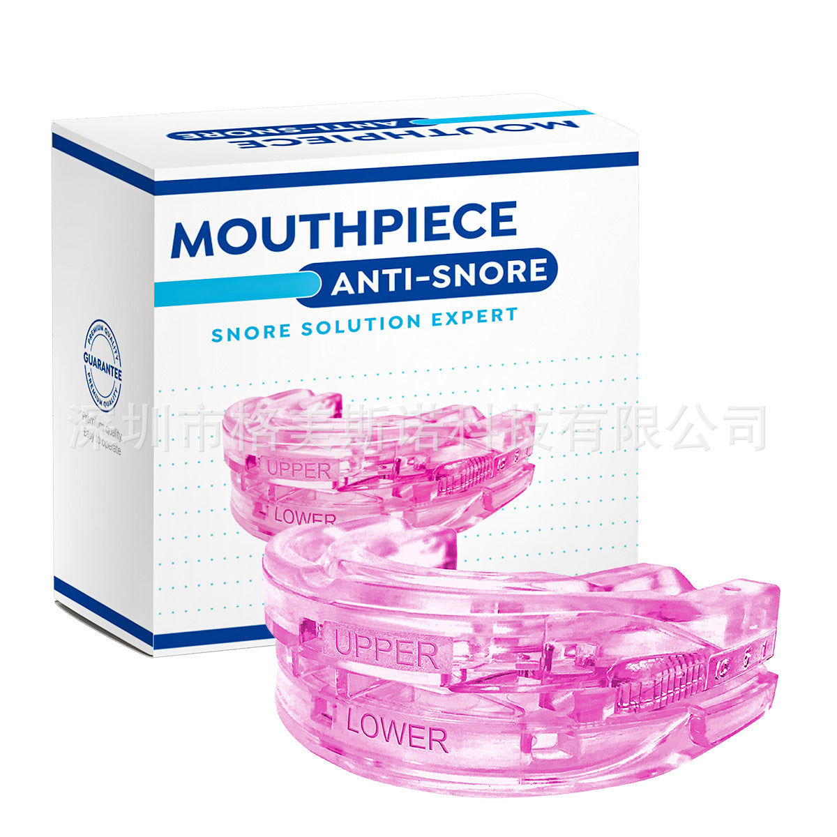 Adjustable Tooth Socket Silicone Tooth Brace Tooth Socket Anti-wear Denture - 𝓢𝓱𝓸𝓹𝓵𝓮𝓬𝔂