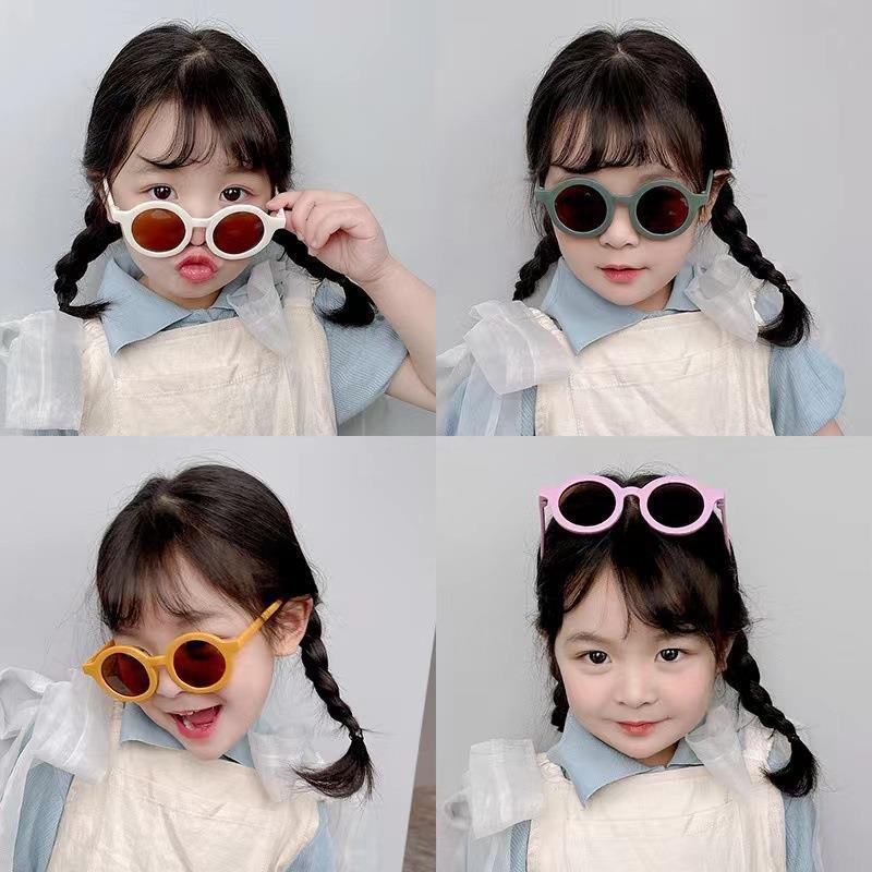 Children's Sunglasses Vintage Round Frame Sun Glasses - 𝓢𝓱𝓸𝓹𝓵𝓮𝓬𝔂