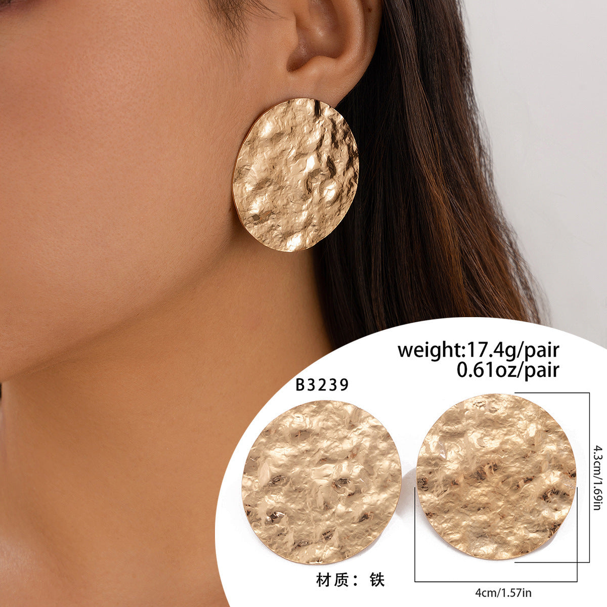 European And American Ornament Exaggerated Corrugated Hemp Surface Round Studs - 𝓢𝓱𝓸𝓹𝓵𝓮𝓬𝔂