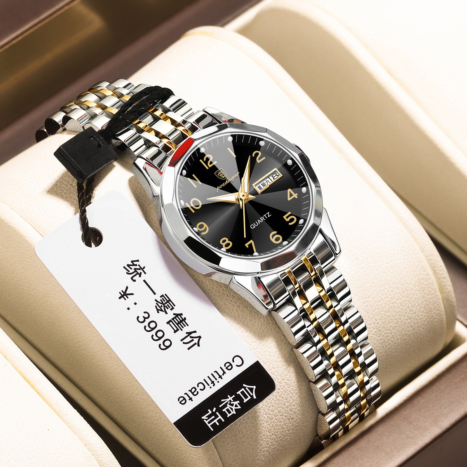 Women's Waterproof Double Calendar Watch - 𝓢𝓱𝓸𝓹𝓵𝓮𝓬𝔂