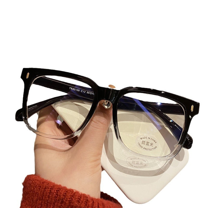 Retro Black Frame Matte Big Rim Round Face Slimming Optical Glasses Anti-blue Light Female - 𝓢𝓱𝓸𝓹𝓵𝓮𝓬𝔂