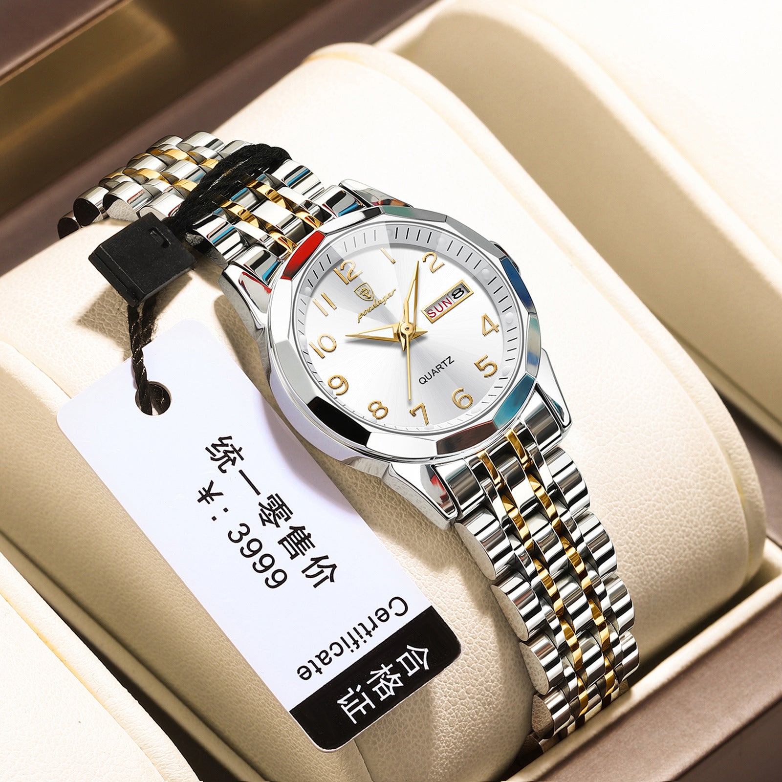 Women's Waterproof Double Calendar Watch - 𝓢𝓱𝓸𝓹𝓵𝓮𝓬𝔂