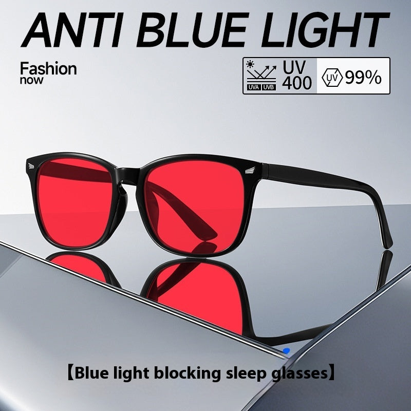 Beige Chic Nail Trendy Sleep Lens Anti-blue Light - 𝓢𝓱𝓸𝓹𝓵𝓮𝓬𝔂
