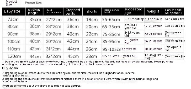 Boys Baseball Jacket Korean Two-piece Set - 𝓢𝓱𝓸𝓹𝓵𝓮𝓬𝔂