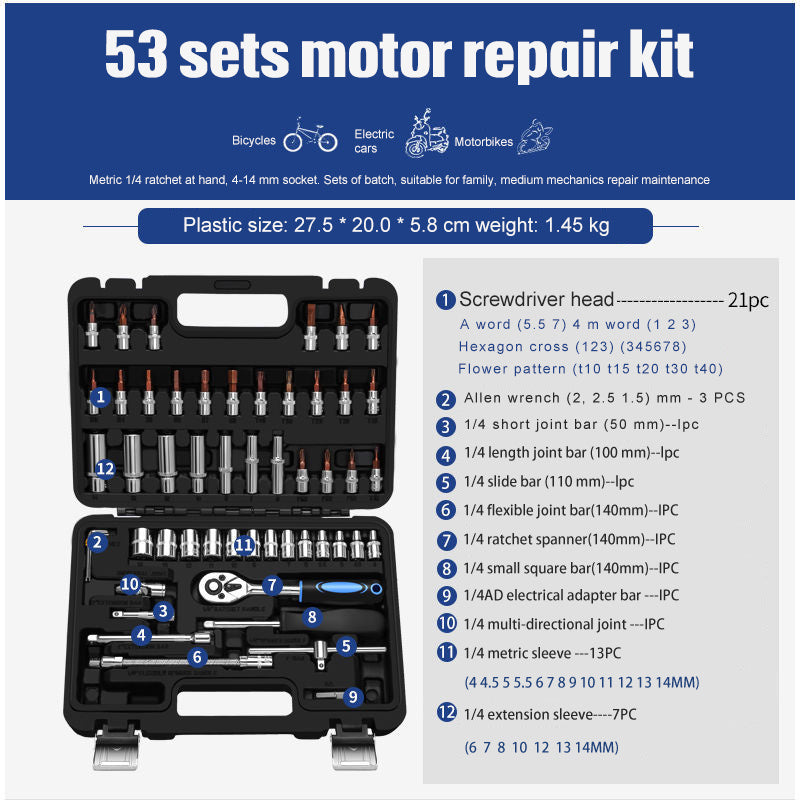 Socket Ratchet Wrench Set Repair Tools - 𝓢𝓱𝓸𝓹𝓵𝓮𝓬𝔂