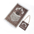 Outdoor Portable Prayer Blanket For Travel - 𝓢𝓱𝓸𝓹𝓵𝓮𝓬𝔂