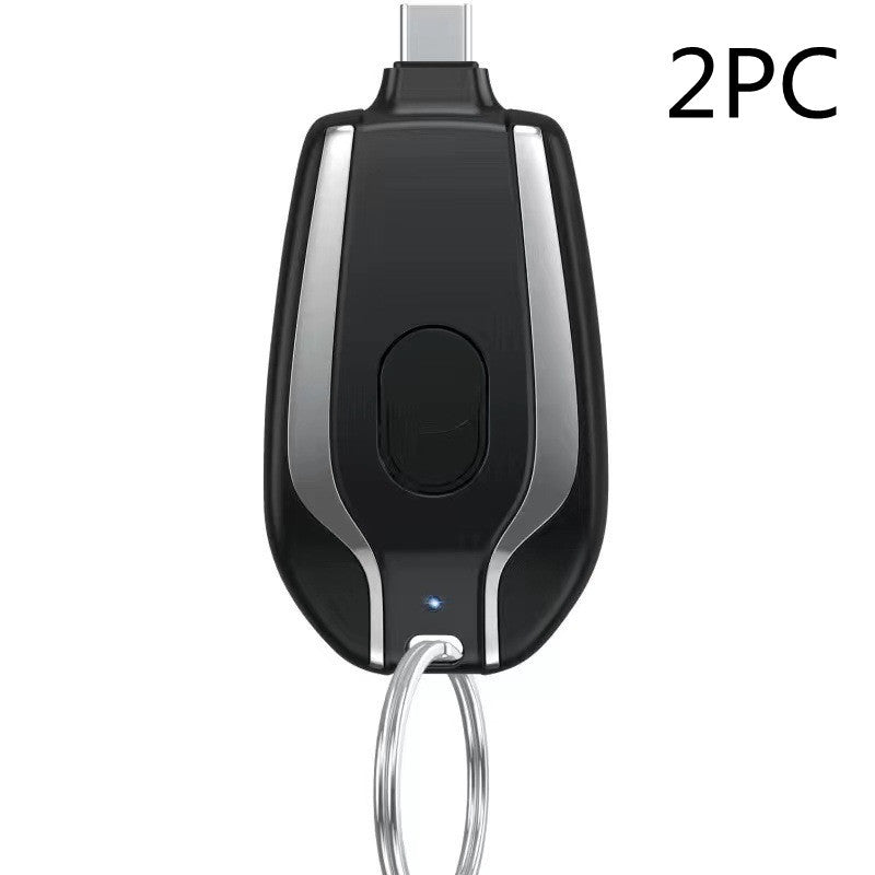 Keyring Charging Bank Wireless Portable 1500 Mah Emergency Power Supply Telescopic Small Mobile Power Supply - 𝓢𝓱𝓸𝓹𝓵𝓮𝓬𝔂