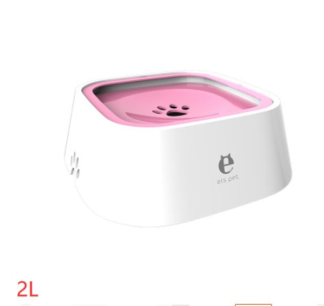 1.5L Cat Dog Water Bowl Carried Floating Bowl Anti-Overflow Slow Water Feeder Dispenser Pet Fountain ABS&PP Dog Supplies - 𝓢𝓱𝓸𝓹𝓵𝓮𝓬𝔂