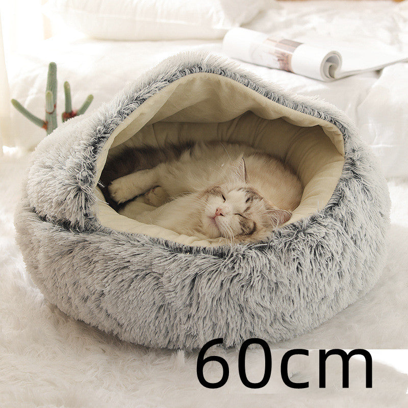 2 In 1 Dog And Cat Bed Pet Winter Bed Round Plush Warm Bed House Soft Long Plush Pets Bed Pet Products - 𝓢𝓱𝓸𝓹𝓵𝓮𝓬𝔂