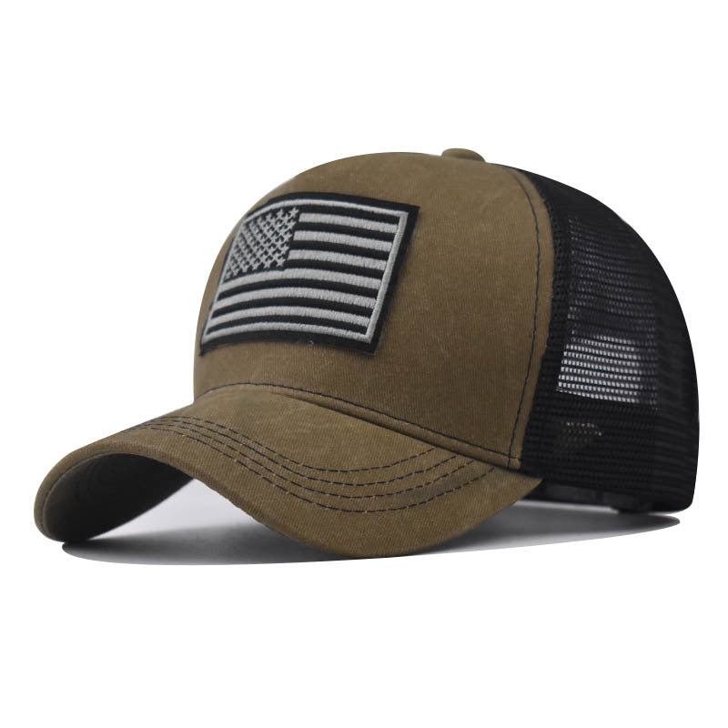 Men's Washed Distressed Breathable Embroidered Hat - 𝓢𝓱𝓸𝓹𝓵𝓮𝓬𝔂