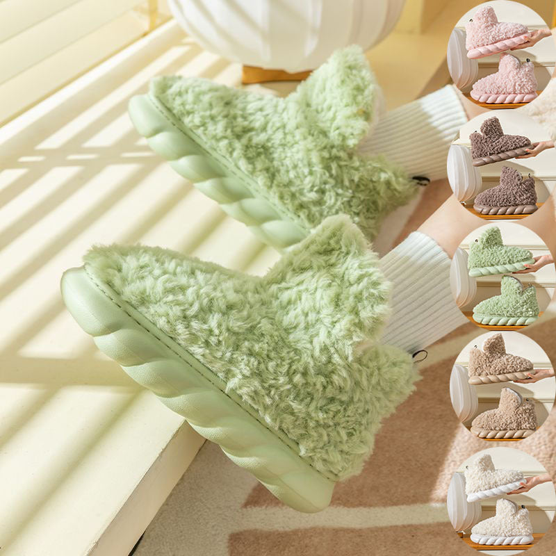 Winter Package Heeled Waterproof Home Indoor And Outdoor Wear Cute High Helper Cotton Slippers - 𝓢𝓱𝓸𝓹𝓵𝓮𝓬𝔂