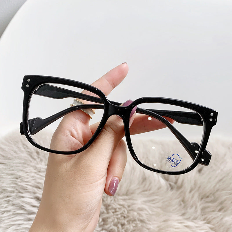 Anti-blue Light Glasses Same Style For Men And Women - 𝓢𝓱𝓸𝓹𝓵𝓮𝓬𝔂