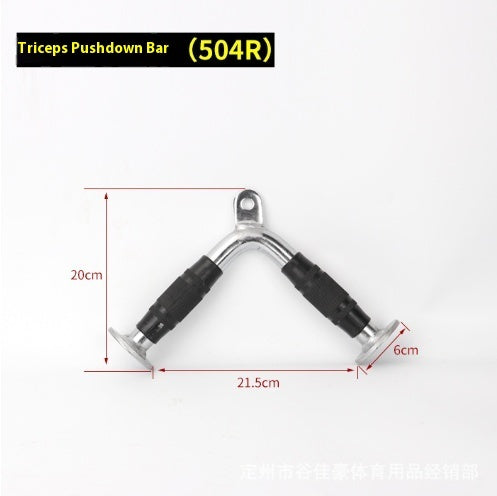 Sports fitness equipment - 𝓢𝓱𝓸𝓹𝓵𝓮𝓬𝔂