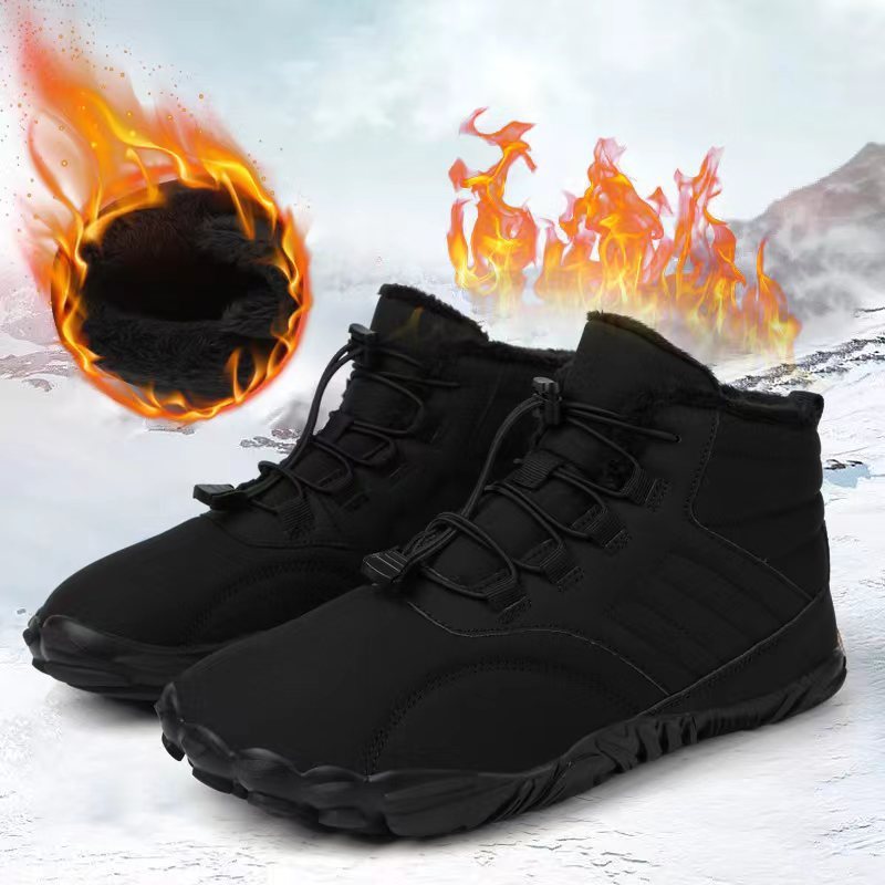 Outdoor Sports Cotton Shoes For Men And Women Winter Warm Slip-on Boots Wear-resistant Anti-ski Thickened Shoes Couple - 𝓢𝓱𝓸𝓹𝓵𝓮𝓬𝔂