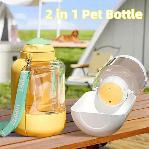 2 In 1 Dog Large Capacity Pets Out Drinking Pot Cat Water Dispenser Portable Water Cup Water And Food Integrated Bowl Pet Products - 𝓢𝓱𝓸𝓹𝓵𝓮𝓬𝔂