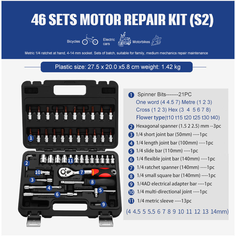 Socket Ratchet Wrench Set Repair Tools - 𝓢𝓱𝓸𝓹𝓵𝓮𝓬𝔂