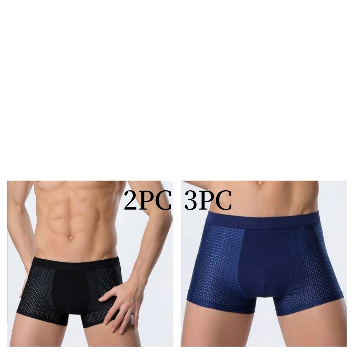 Ice silk men's underwear mesh boxer - 𝓢𝓱𝓸𝓹𝓵𝓮𝓬𝔂