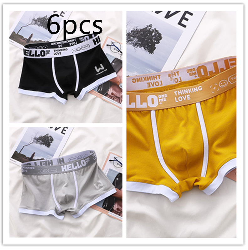 Men's Boxers Trendy Breathable Contrast Color - 𝓢𝓱𝓸𝓹𝓵𝓮𝓬𝔂