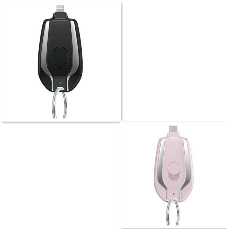 Keyring Charging Bank Wireless Portable 1500 Mah Emergency Power Supply Telescopic Small Mobile Power Supply - 𝓢𝓱𝓸𝓹𝓵𝓮𝓬𝔂