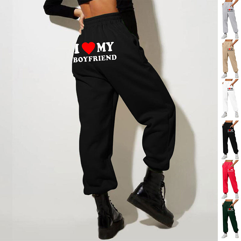 I Love MY BOYFRIEND Printed Trousers Casual Sweatpants Men And Women Sports Pants - 𝓢𝓱𝓸𝓹𝓵𝓮𝓬𝔂