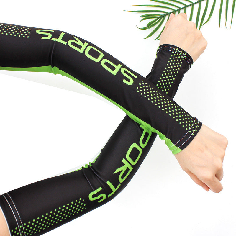 Ice Sleeve Men's Ice Silk Oversleeves Arm Guard - 𝓢𝓱𝓸𝓹𝓵𝓮𝓬𝔂