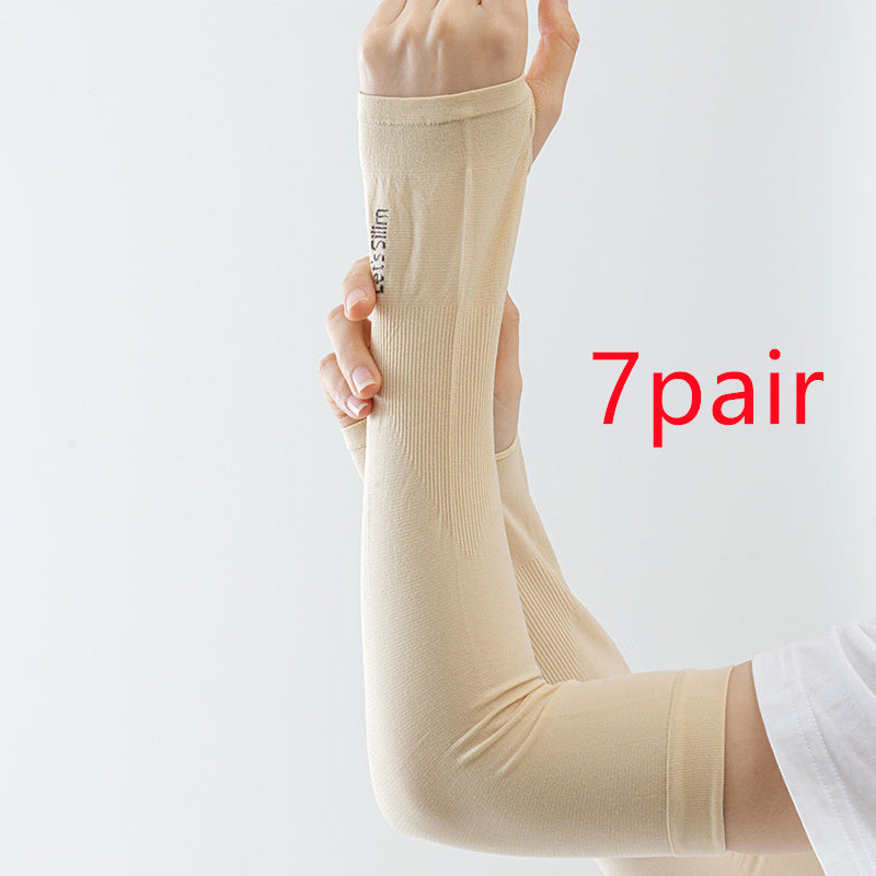 Summer Sun Protection Women's Men's Oversleeves Outdoor - 𝓢𝓱𝓸𝓹𝓵𝓮𝓬𝔂