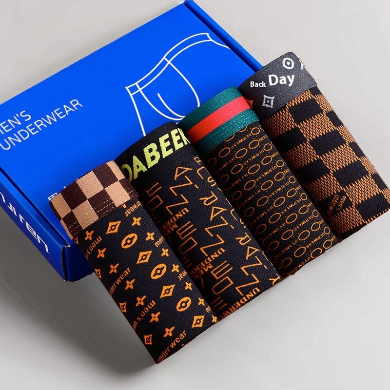 Four-pack Men's Underwear Striped Seamless Shorts - 𝓢𝓱𝓸𝓹𝓵𝓮𝓬𝔂