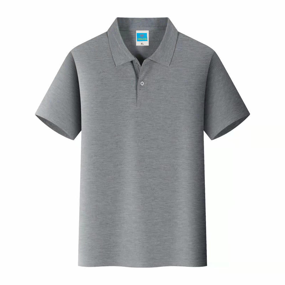 Men's Solid Color Polo Collar T-shirt Blank Short Sleeve - 𝓢𝓱𝓸𝓹𝓵𝓮𝓬𝔂