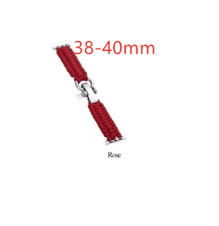 Outdoor Umbrella Cord Braided Strap - 𝓢𝓱𝓸𝓹𝓵𝓮𝓬𝔂