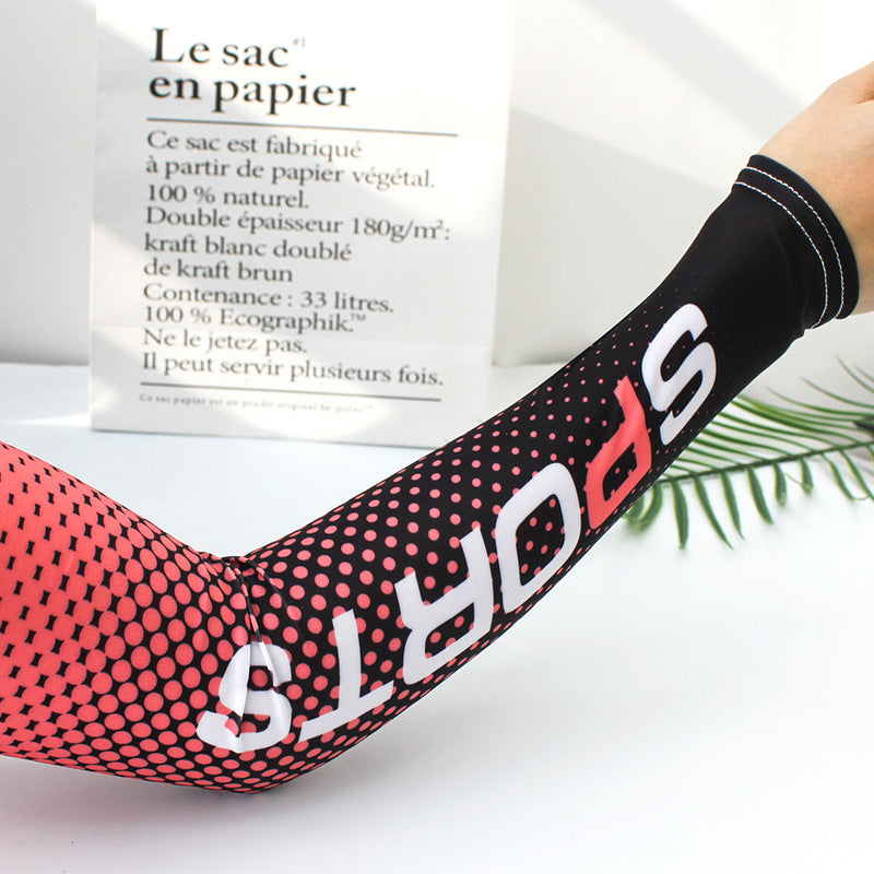 Ice Sleeve Men's Ice Silk Oversleeves Arm Guard - 𝓢𝓱𝓸𝓹𝓵𝓮𝓬𝔂