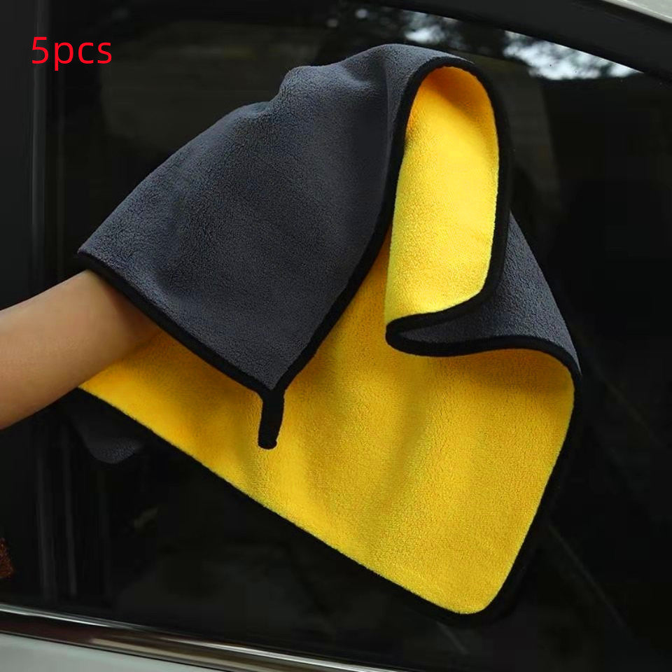 Two-color Couble-sided Car Dual-use Cleaning Car Wash Towel - 𝓢𝓱𝓸𝓹𝓵𝓮𝓬𝔂