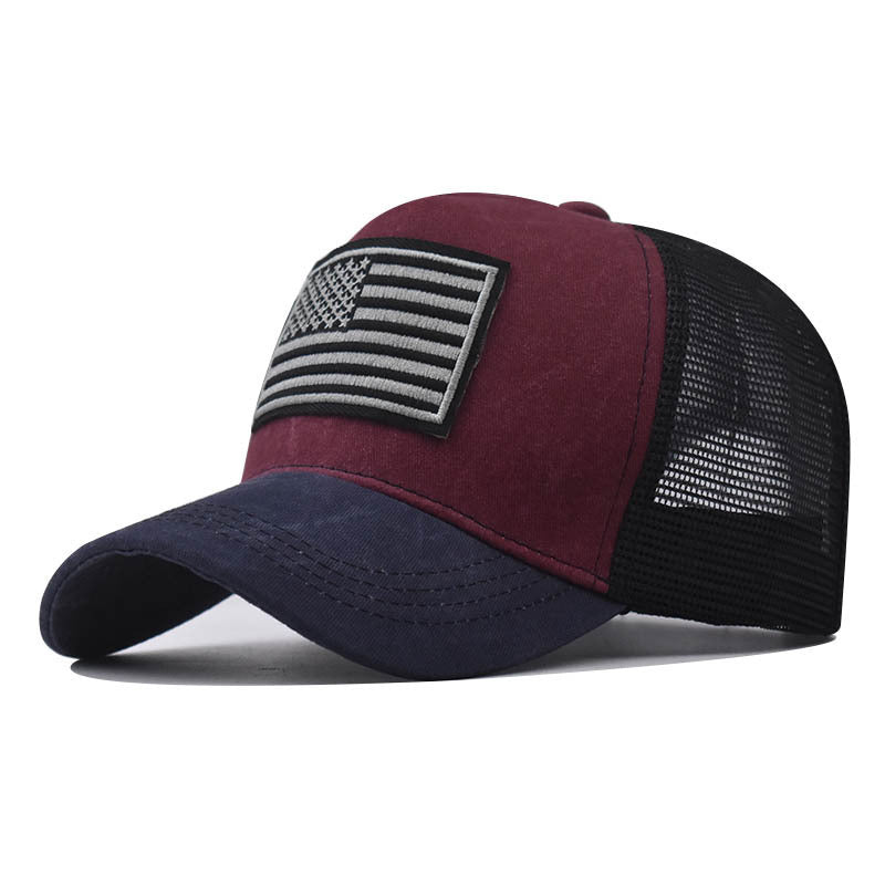 Men's Washed Distressed Breathable Embroidered Hat - 𝓢𝓱𝓸𝓹𝓵𝓮𝓬𝔂