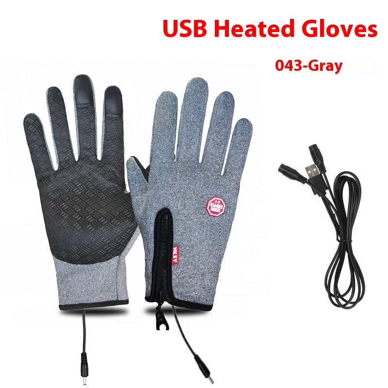 USB Electric Heating Heating Gloves Winter Outdoors Sports Skiing Warm Waterproof Non-slip - 𝓢𝓱𝓸𝓹𝓵𝓮𝓬𝔂