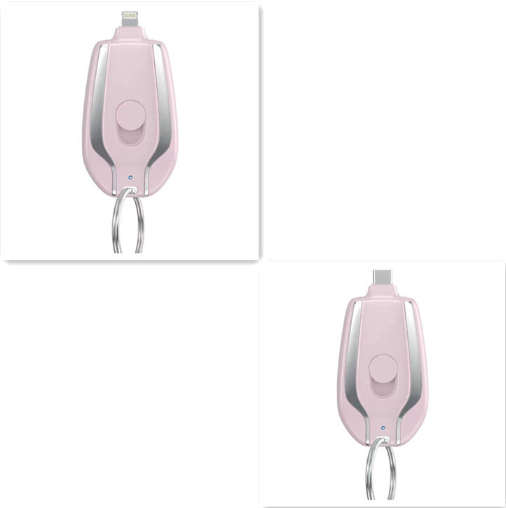 Keyring Charging Bank Wireless Portable 1500 Mah Emergency Power Supply Telescopic Small Mobile Power Supply - 𝓢𝓱𝓸𝓹𝓵𝓮𝓬𝔂