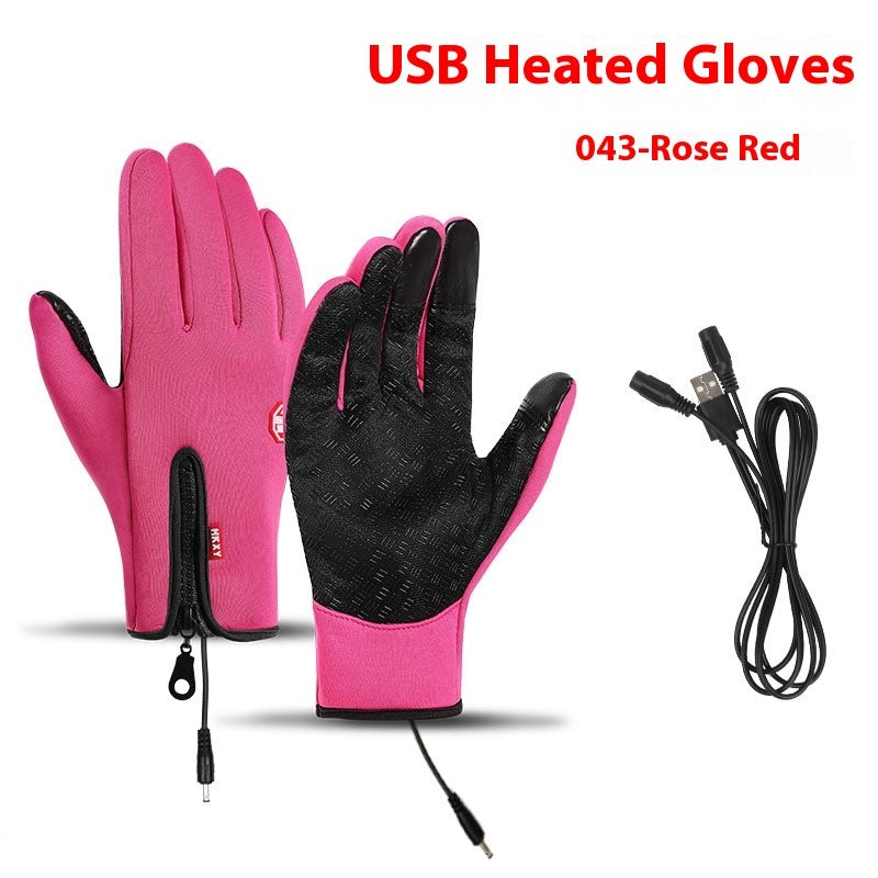 USB Electric Heating Heating Gloves Winter Outdoors Sports Skiing Warm Waterproof Non-slip - 𝓢𝓱𝓸𝓹𝓵𝓮𝓬𝔂