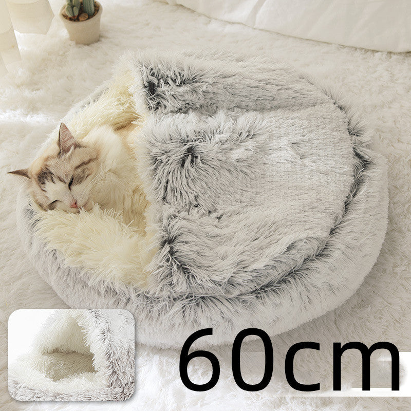 2 In 1 Dog And Cat Bed Pet Winter Bed Round Plush Warm Bed House Soft Long Plush Pets Bed Pet Products - 𝓢𝓱𝓸𝓹𝓵𝓮𝓬𝔂