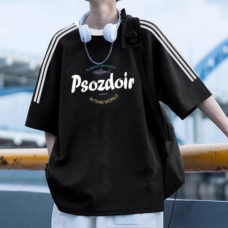 Hip Hop Loose National Fashion Brand Contrast Color Striped Three Bars Top - 𝓢𝓱𝓸𝓹𝓵𝓮𝓬𝔂