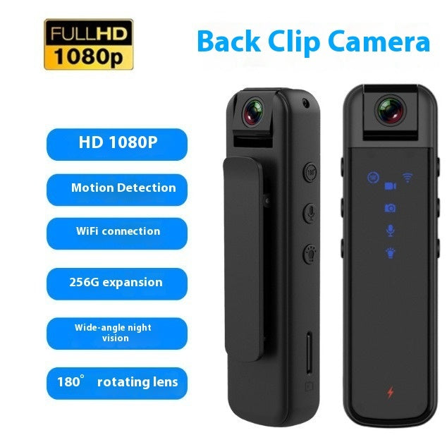 Riding Sports Camera Panorama Recorder Back Splint Law Enforcement