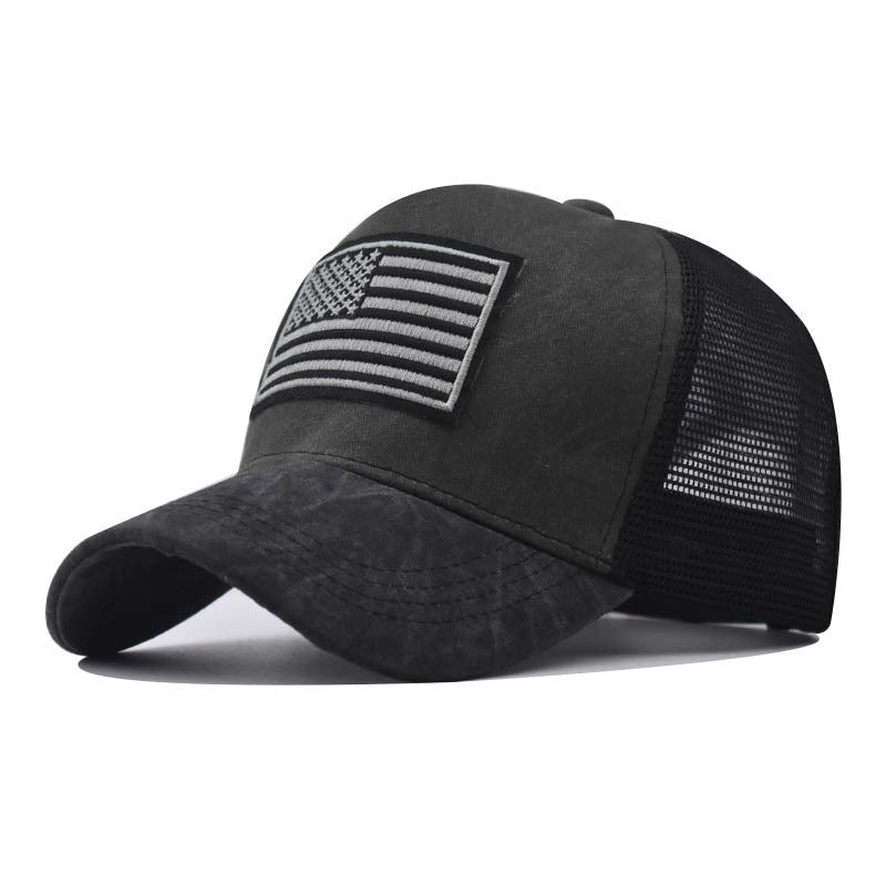 Men's Washed Distressed Breathable Embroidered Hat - 𝓢𝓱𝓸𝓹𝓵𝓮𝓬𝔂