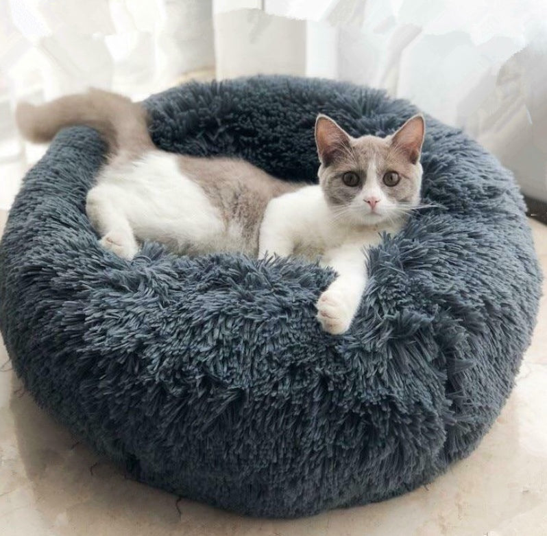 Dog Beds For Small Dogs Round Plush Cat Litter Kennel Pet Nest Mat Puppy Beds - 𝓢𝓱𝓸𝓹𝓵𝓮𝓬𝔂