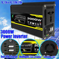 Inverter 12V To 220V110V3000W Vehicle Solar Power Conversion Inverter Off-grid High Frequency Correction - 𝓢𝓱𝓸𝓹𝓵𝓮𝓬𝔂