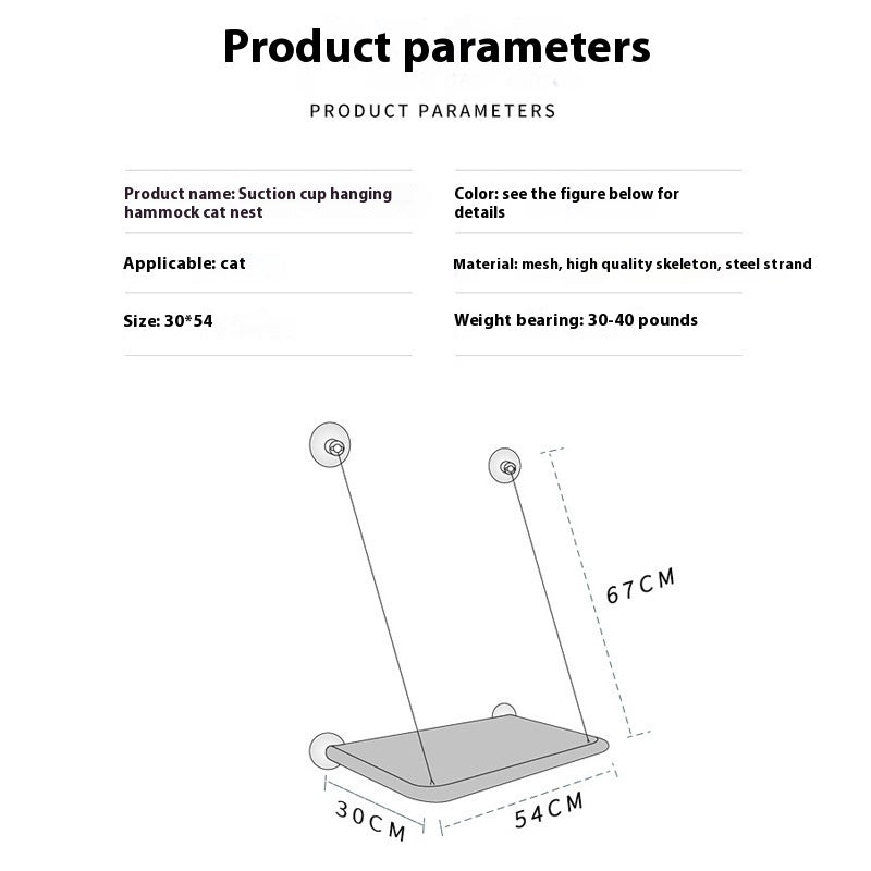 Pet Cat Hammock Suction Cup Sun Hanging Nest Window Glass Swing Balcony Cat Supplies - 𝓢𝓱𝓸𝓹𝓵𝓮𝓬𝔂