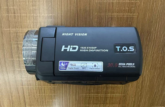 HD Digital Camera Ouda V12 1080P 30 Frames Home Night Vision Infrared Shooting Gift DV - 𝓢𝓱𝓸𝓹𝓵𝓮𝓬𝔂