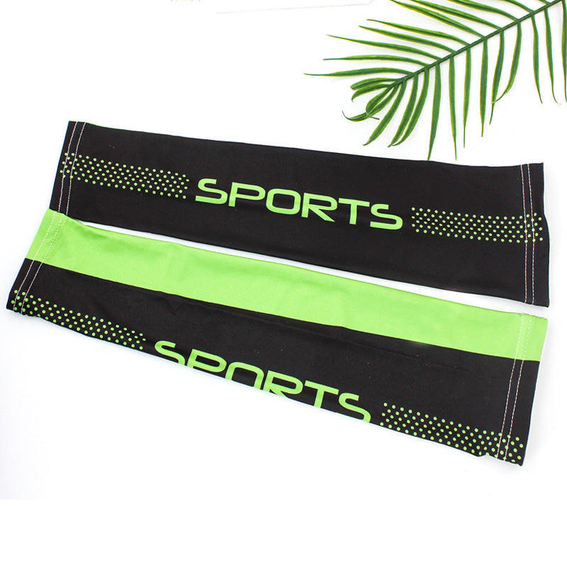 Ice Sleeve Men's Ice Silk Oversleeves Arm Guard - 𝓢𝓱𝓸𝓹𝓵𝓮𝓬𝔂