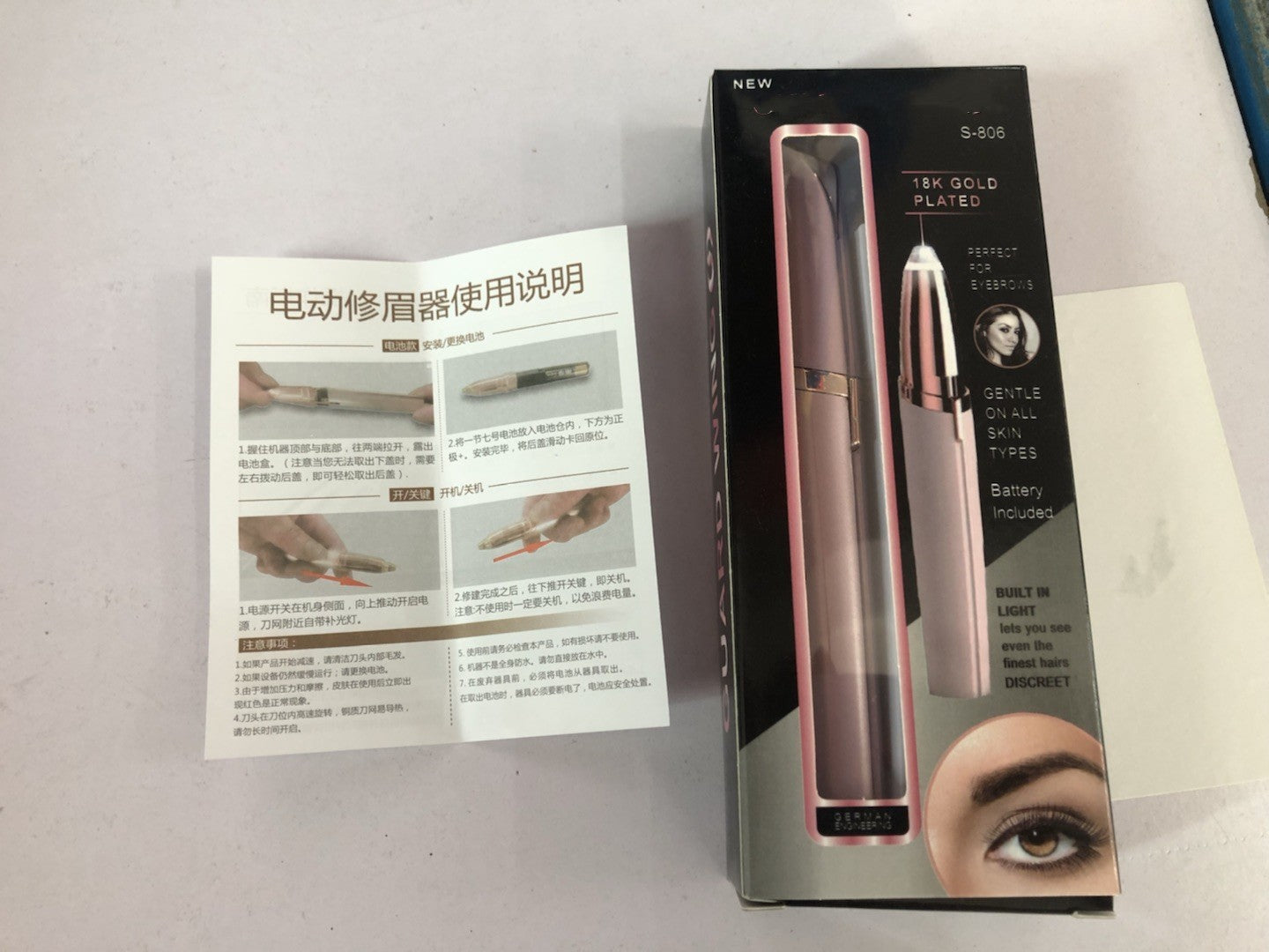 Mini Electric Eyebrow Trimmer Lipstick Brows Pen Hair Remover Painless Razor Epilator with LED Light - 𝓢𝓱𝓸𝓹𝓵𝓮𝓬𝔂