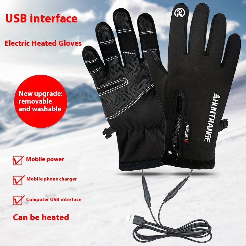 USB Electric Heating Heating Gloves Winter Outdoors Sports Skiing Warm Waterproof Non-slip - 𝓢𝓱𝓸𝓹𝓵𝓮𝓬𝔂