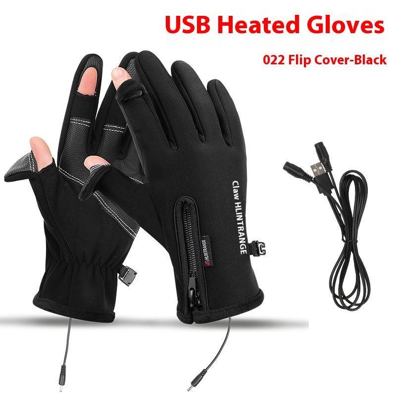 USB Electric Heating Heating Gloves Winter Outdoors Sports Skiing Warm Waterproof Non-slip - 𝓢𝓱𝓸𝓹𝓵𝓮𝓬𝔂
