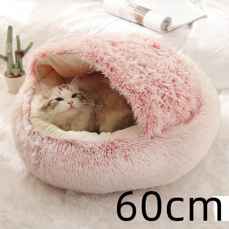 2 In 1 Dog And Cat Bed Pet Winter Bed Round Plush Warm Bed House Soft Long Plush Pets Bed Pet Products - 𝓢𝓱𝓸𝓹𝓵𝓮𝓬𝔂